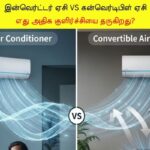 AC-32-2026-04-6c0e45939b55f26a96cc41ba120c7552-1200x800-1