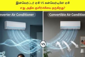 AC-32-2026-04-6c0e45939b55f26a96cc41ba120c7552-1200x800-1