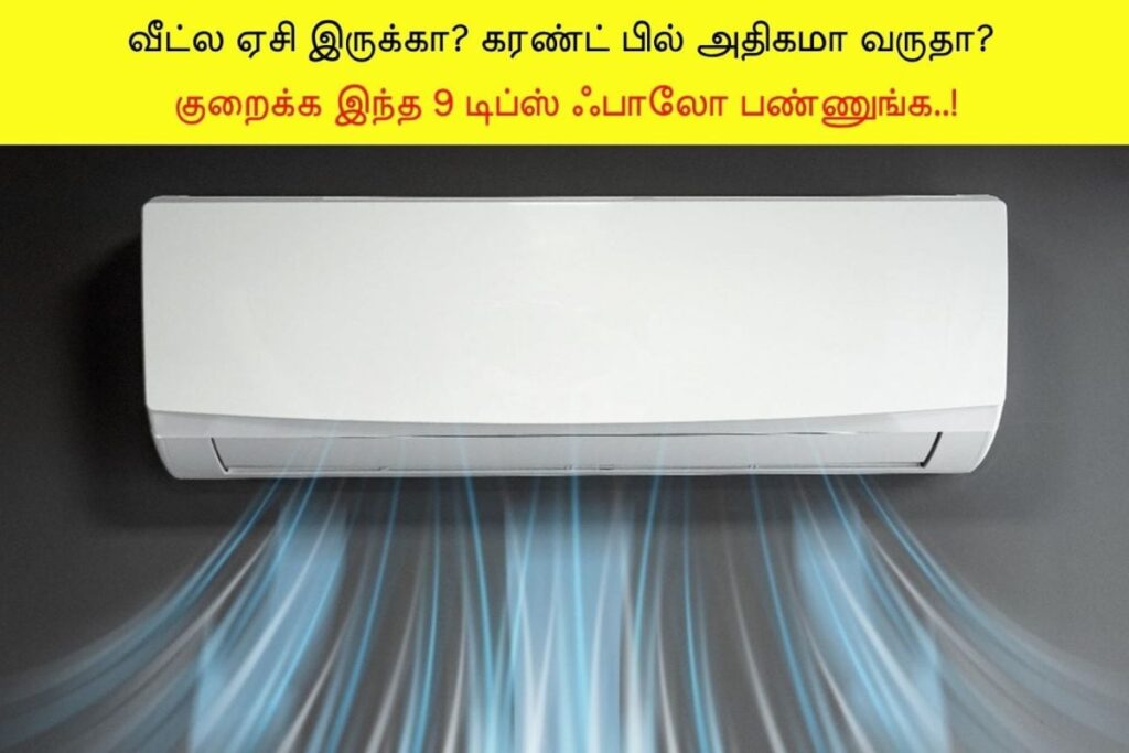 AC-34-2026-04-c74d5958bee3ee7d7859316e766048c3-1200x800-1