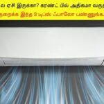 AC-34-2026-04-c74d5958bee3ee7d7859316e766048c3-1200x800-1