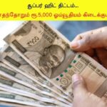 APY-2026-04-e628ec03266e385654ec63d6189b2c17-1200x800-1