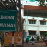 Arumanai-2026-04-b5cf35e44ad6099c9b80a3c146a4ccec-1200x800-1