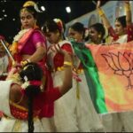 BJP.jpg-2026-04-26eb7cbd191f24046b327199b5f51715-1200x800-1