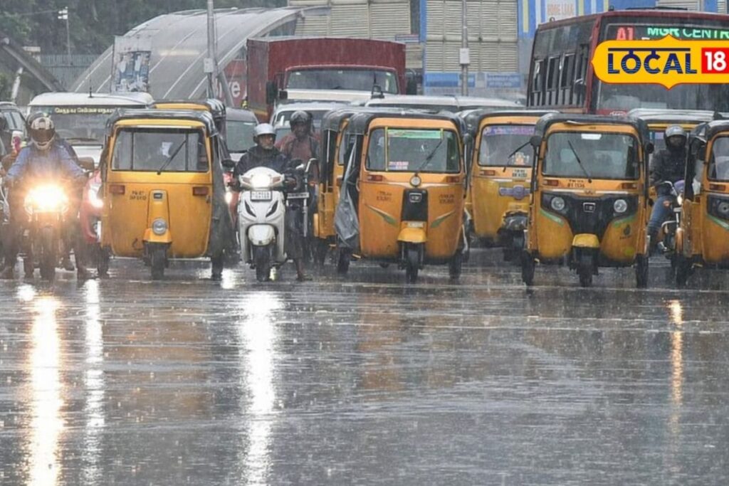 Chennai-Rain-Alert-2026-04-da35c983788a6166fcf82640f7fc2051-1200x800-1