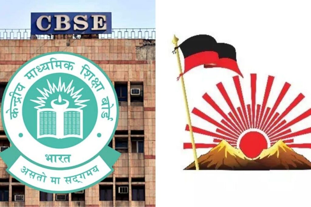 DMK-Protest-2026-04-91cf4fedbae0d9fb51607aa24c143551-1200x800-1