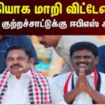 EPS-Campaign-2026-04-620d929a3a83da8e5cd63d6de114307e-1200x800-1