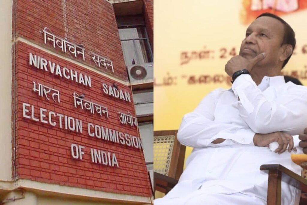 Election-Commission-2026-04-d2e4274b84306bd20e3b08d69c9f8495-1200x800-1