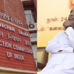 Election-Commission-2026-04-d2e4274b84306bd20e3b08d69c9f8495-1200x800-1