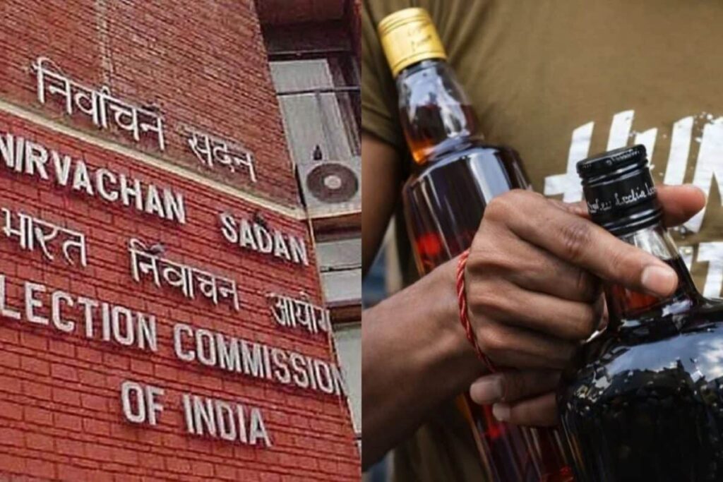 Election-commission-2026-04-9ec955f7b901bc0aff247aa6b3d71179-1200x800-1