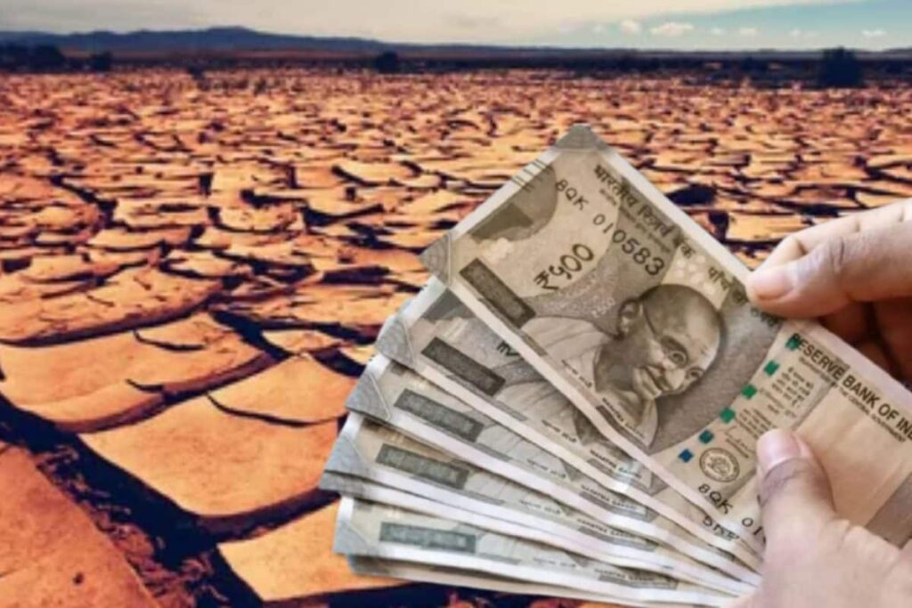 Empty-Land-Earn-Up-1-2026-04-01c87609834f7a1b2fbb425dbe058d70-1200x800-1