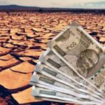 Empty-Land-Earn-Up-1-2026-04-01c87609834f7a1b2fbb425dbe058d70-1200x800-1