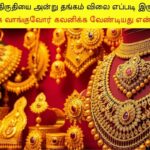 GOLD-2026-04-17T132647.974-2026-04-2102c66c19b4540dde4780774ad4bce7-1200x800-1