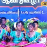 HYP_5818487_cropped_31032026_210504_screenshot_20260331_210456_2-1200x800-1