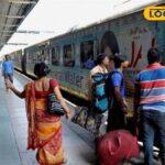 HYP_5819530_cropped_02042026_154054_train202508066a9d03a0f6e48_2-1200x800-1