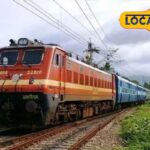 HYP_5819758_train1_7-1200x800-1