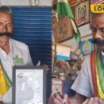 HYP_5819889_cropped_03042026_100110_inshot_20260403_095407192__1-1200x800-1