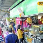 HYP_5821360_cropped_06042026_030721_image_search_1775396530241_1-1200x800-1