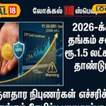 HYP_5821431_cropped_06042026_092442_1775378821462_watermark_06_1-1200x800-1