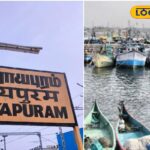 HYP_5821996_cropped_07042026_021155_inshot_20260407_021137210__2-1200x800-1