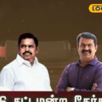 HYP_5823233_cropped_08042026_221933_hq720_watermark_08042026_2_1-1200x800-1