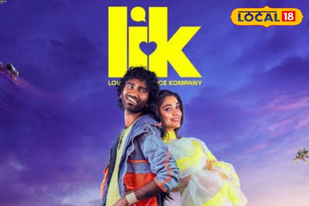 HYP_5824286_cropped_10042026_163049_images_5_watermark_1004202_1-1200x800-1