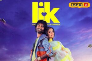 HYP_5824286_cropped_10042026_163049_images_5_watermark_1004202_1-1200x800-1