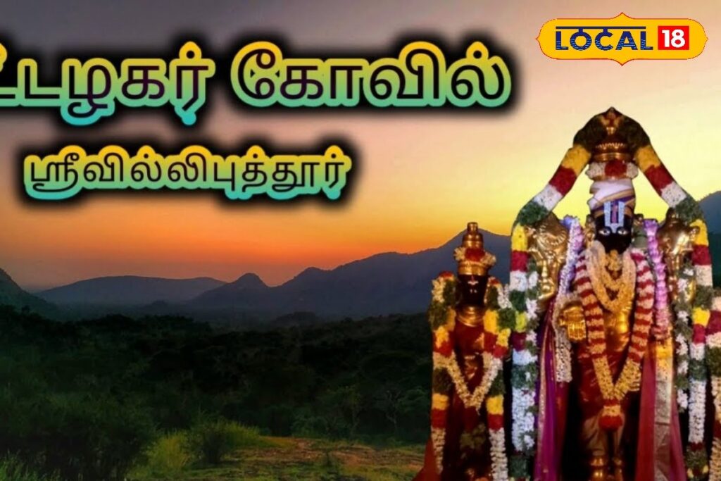 HYP_5826542_cropped_15042026_011136_maxresdefault_1_watermark__2-1200x800-1