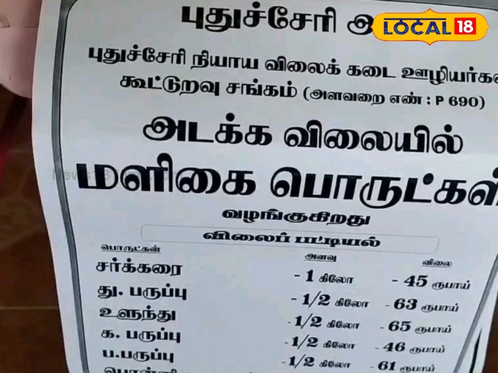 HYP_5828976_cropped_19042026_175333_1776601348375_watermark_19_2