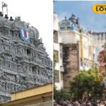 HYP_5831894_cropped_25042026_112338_inshot_20260425_112327048__2-1200x800-1