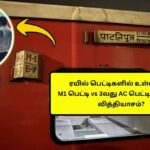 IR-2-2026-04-9127811bf8079f8b8f424940be19c7ea-1200x800-1