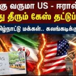 LPG-Shortage-2026-04-fd7080bf1e3badec1e7161fd01046e51-1200x800-1