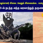 May-Day-Marina-Labour-statue-1-2026-04-0fb3db981d9f25bcd2cd1f7752bac5d9-1200x800-1