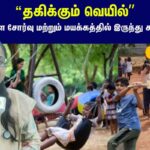 Pediatrician-advice-for-summer-heat-2026-04-c18f5d6049cb57f549d97f2ee48614f1-1200x800-1