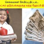 SSY-51-2026-04-df56f9cded27dfbb4cb0e5fffd9fd1c7-1200x800-1