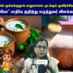 Summer-health-tips-2026-04-60663cb898419f6d831a5dc4faa4a69e