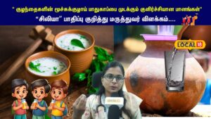 Summer-health-tips-2026-04-60663cb898419f6d831a5dc4faa4a69e