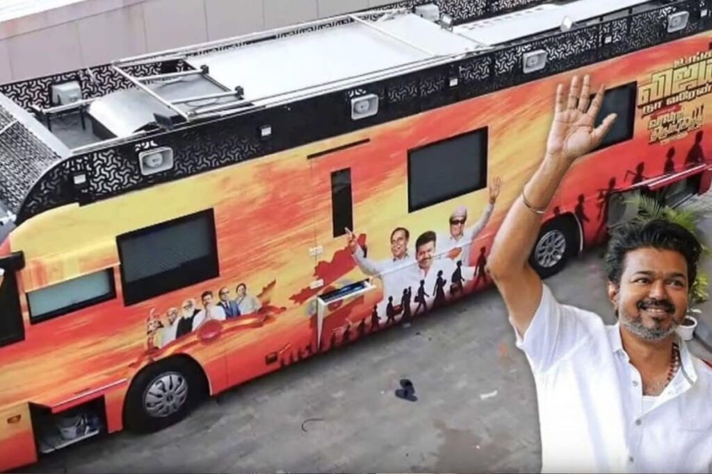 TVK-Vijay-46-2026-04-108b122ec95f7ba363bf7e2bedda3dde-1200x800-1