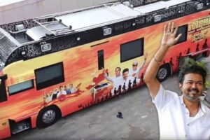 TVK-Vijay-46-2026-04-108b122ec95f7ba363bf7e2bedda3dde-1200x800-1