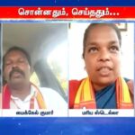 Therdhal-kalam-2026-04-c893fbb18662577106eec0a87d97995f-1200x800-1