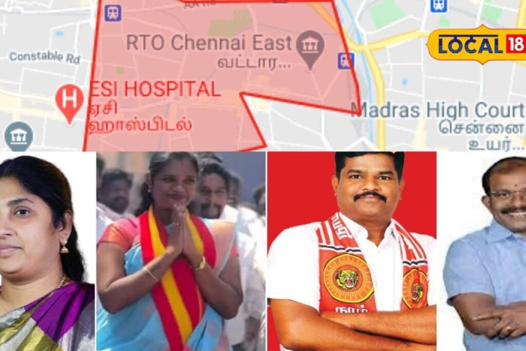 Thiru-Vi-Ka-Nagar-Constituency-2026-04-808a0e225ff9b8c39b8a396660813ada-1200x800-1