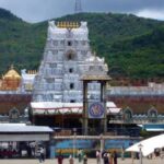 Tirupati-2026-04-a00766ba340d3ad404e4a90c95d92bc3-1200x800-1