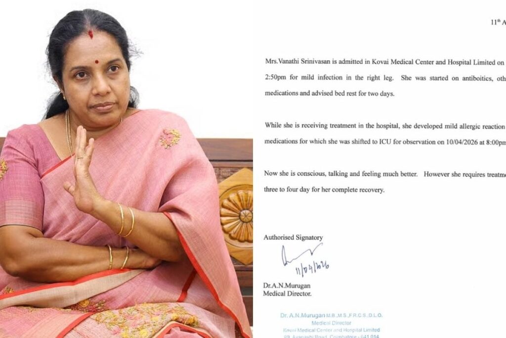 Vanathi-2026-04-2849587c01de9581f7f1fa25e165eb9c-1200x800-1