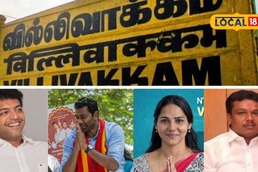 Villivakkam-Constituency-2026-2026-04-b23179001b6012bab99f5ce57596d9ba-1200x800-1