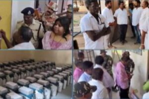 Vote-2026-04-d3e5aba2e2c2c393b4d7d600f0746056-1200x800-1