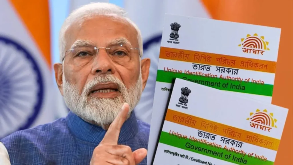 aadhaar-isnt-proof-of-date-of-birth-1777366950