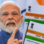 aadhaar-isnt-proof-of-date-of-birth-1777366950