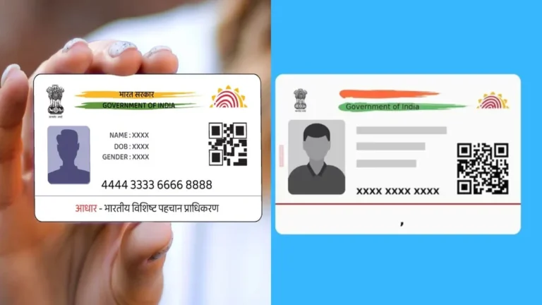 aadhaar-redesign-1777389866