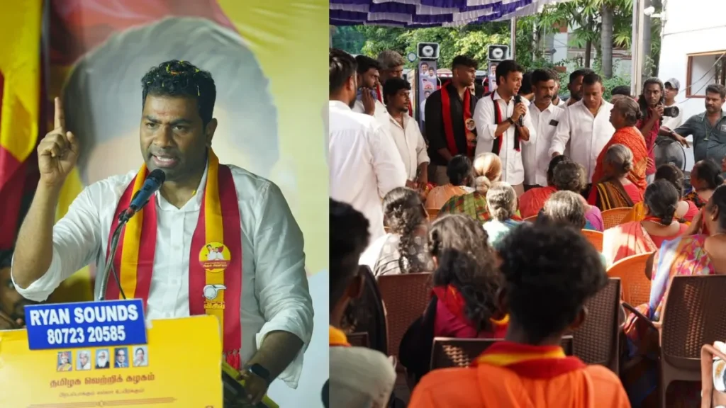 adhavarjunavillivakkam-1776441768