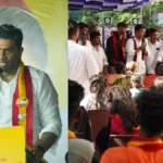 adhavarjunavillivakkam-1776441768