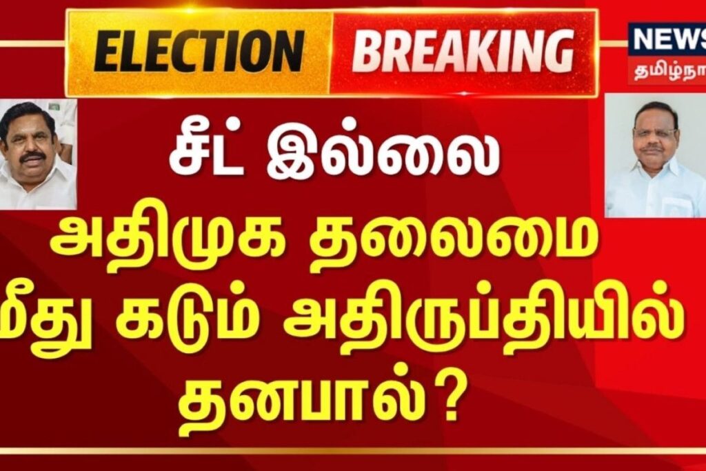 admk-2026-04-9d712528561e9e44c2480e79a690a051-1200x800-1